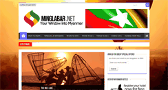 Desktop Screenshot of minglabar.net