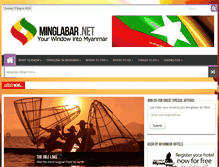 Tablet Screenshot of minglabar.net